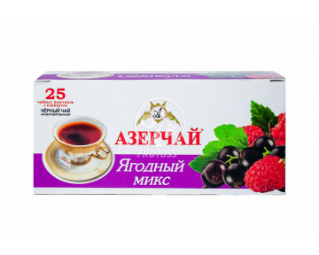 Азерчай черный "Ягодный микс" 25 пакетиков