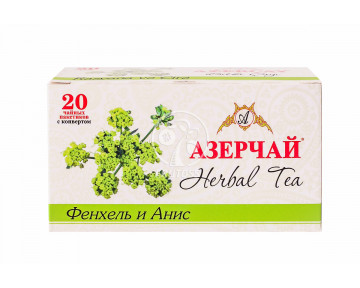 Азерчай травяной "Фенхель и Анис" 20 пакетиков